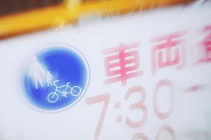 一宮市で軽自動車をお得に買うための2026年最新ガイド